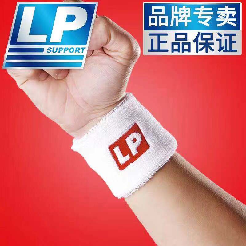 LPo662